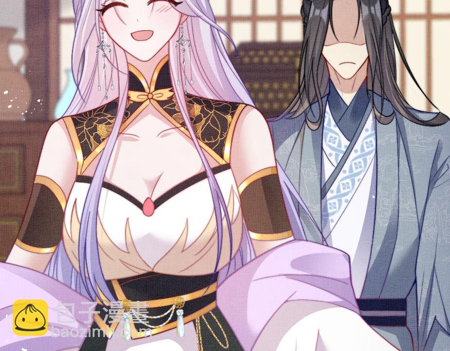 第13话完结篇 你…你别乱来啊！