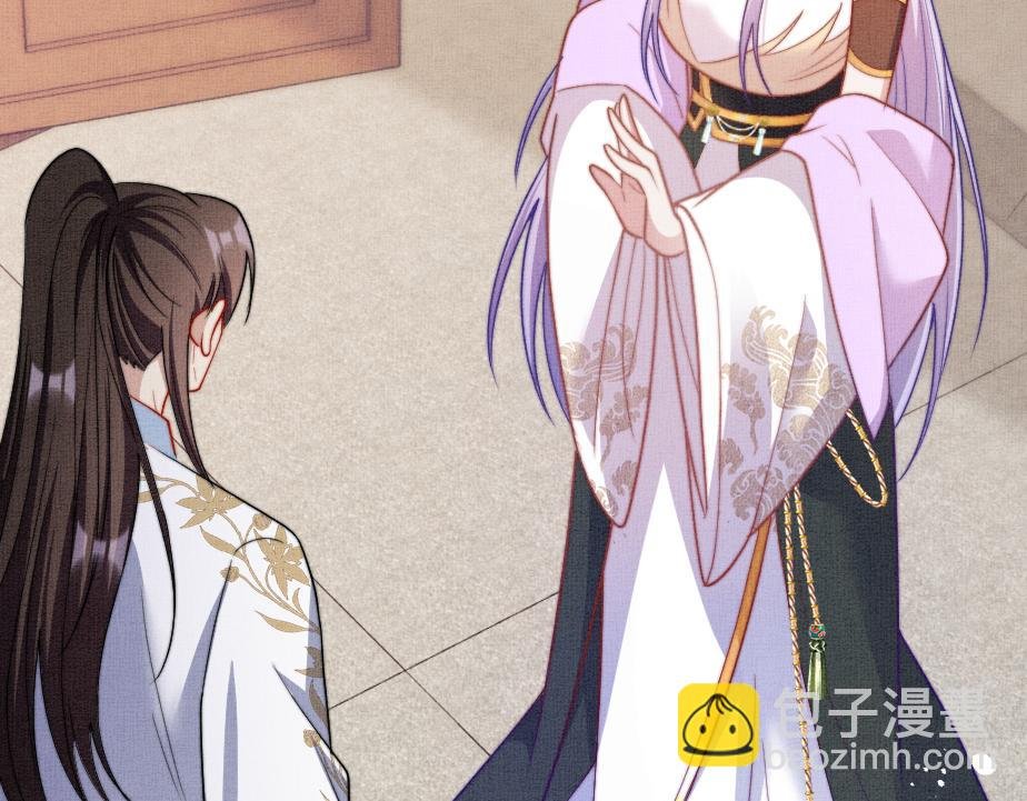 第13话完结篇 你…你别乱来啊！