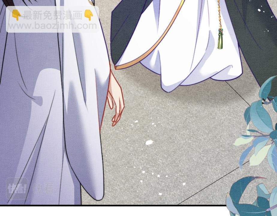 第13话完结篇 你…你别乱来啊！