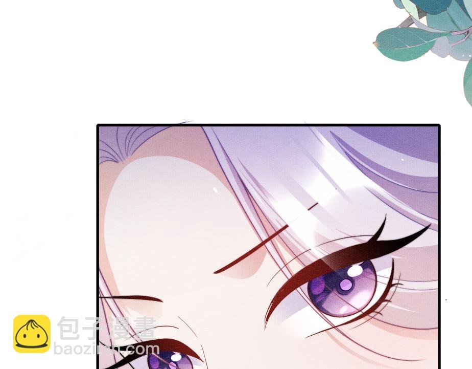 第13话完结篇 你…你别乱来啊！