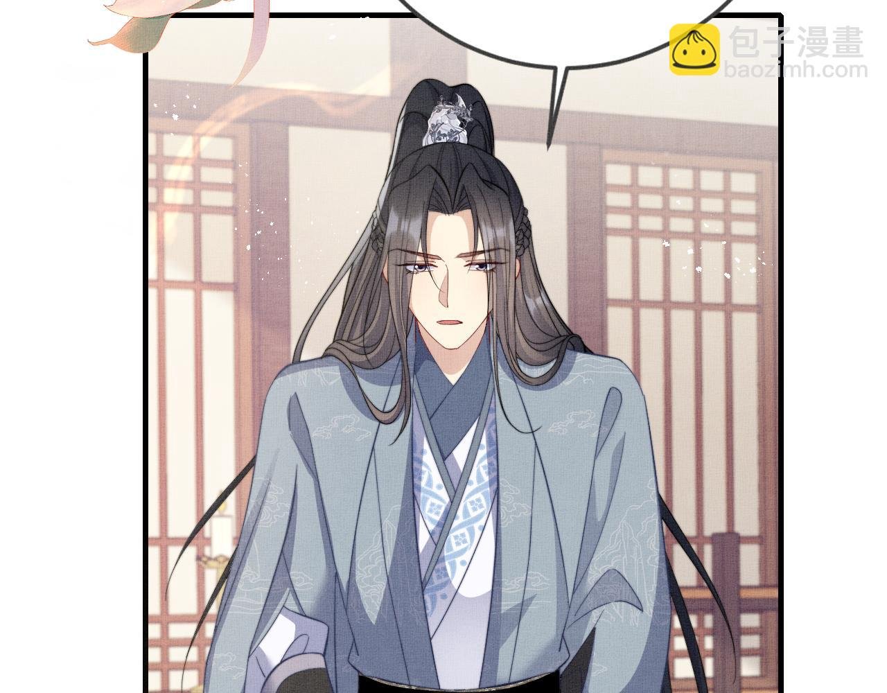 第13话完结篇 你…你别乱来啊！