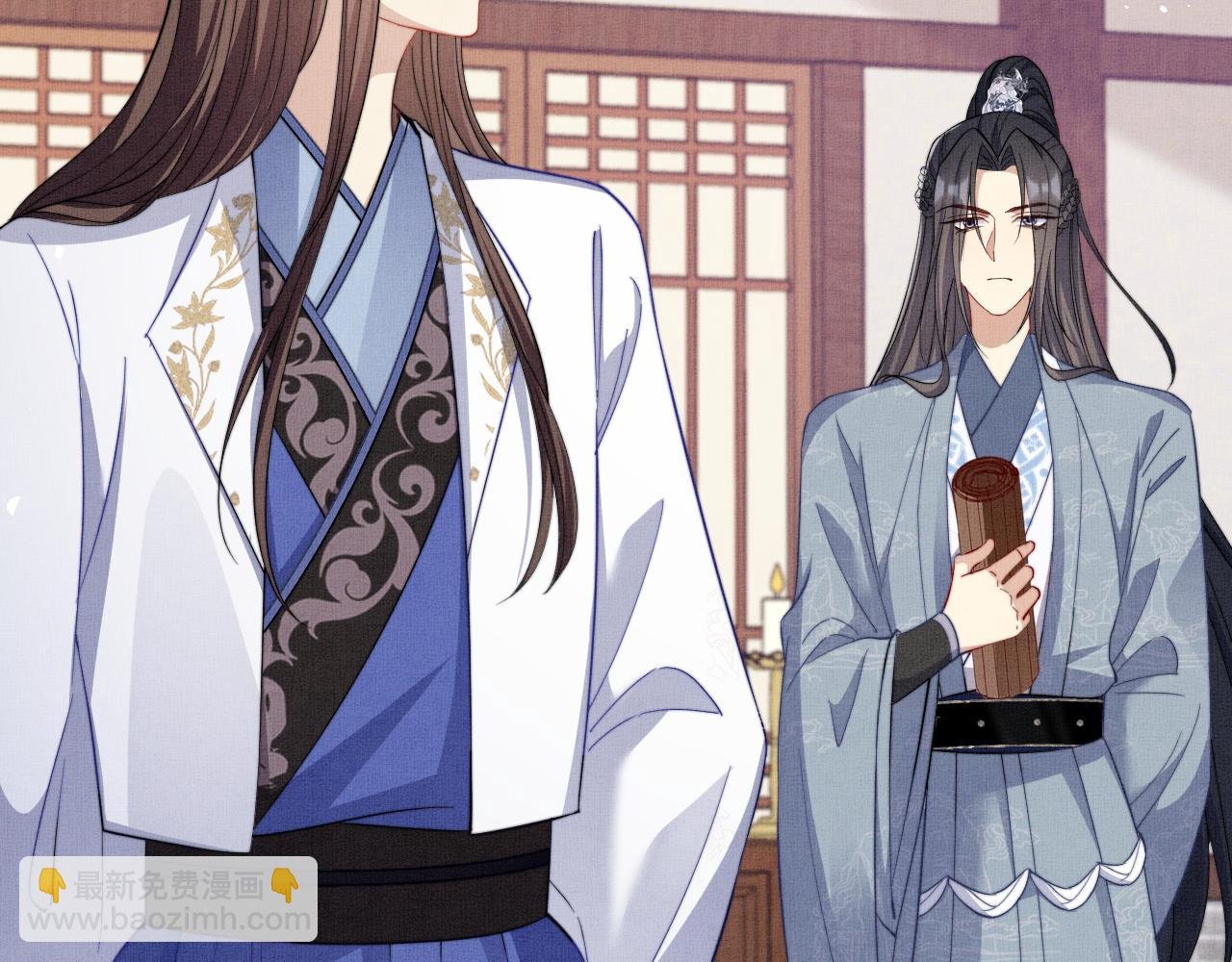 第13话完结篇 你…你别乱来啊！