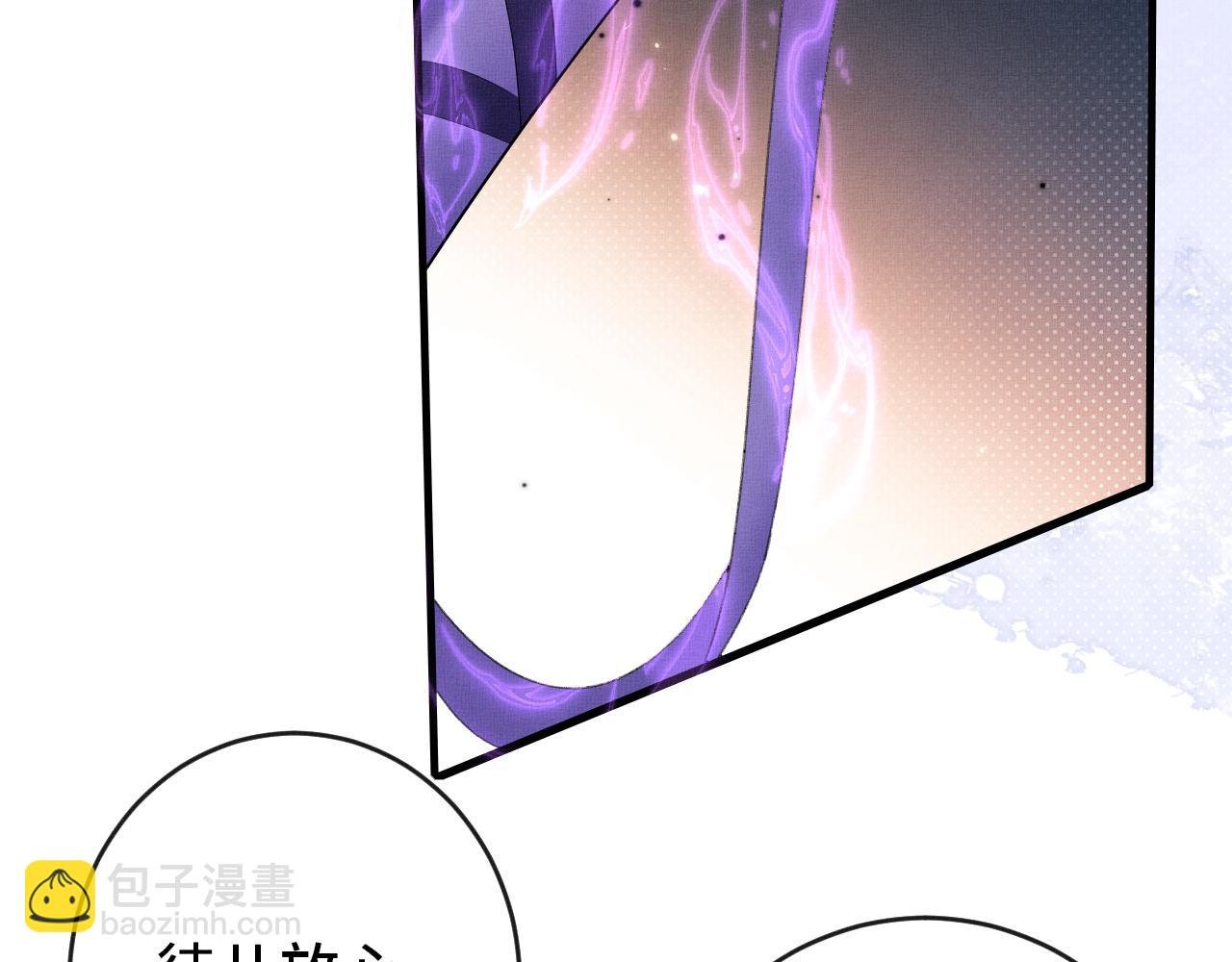 第10话 人情