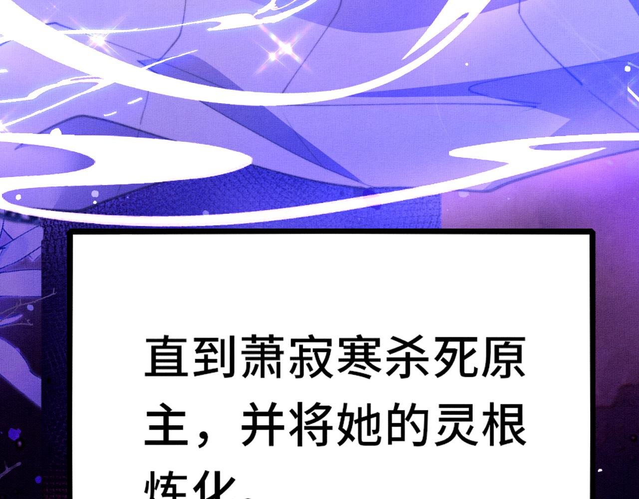 第10话 人情