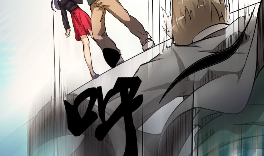情人节之高台危机