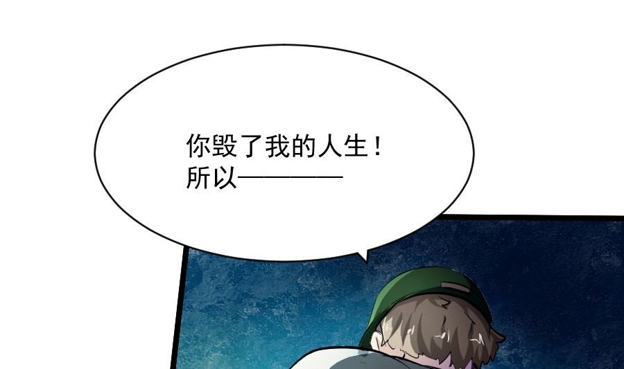 情人节之高台危机