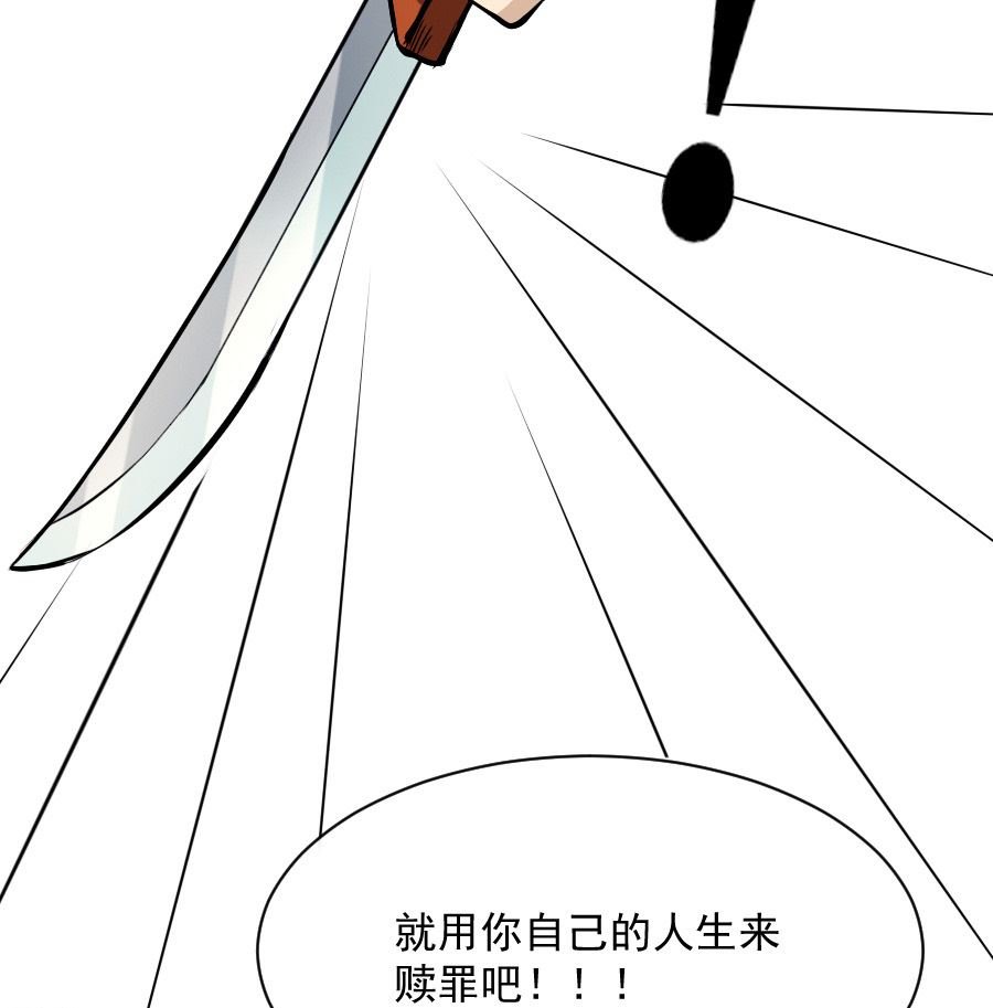 情人节之高台危机