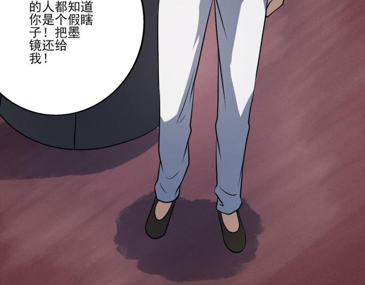 第十五章 道与道之不相为谋