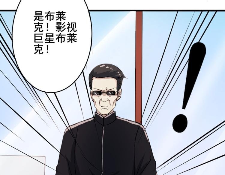 第十五章 道与道之不相为谋