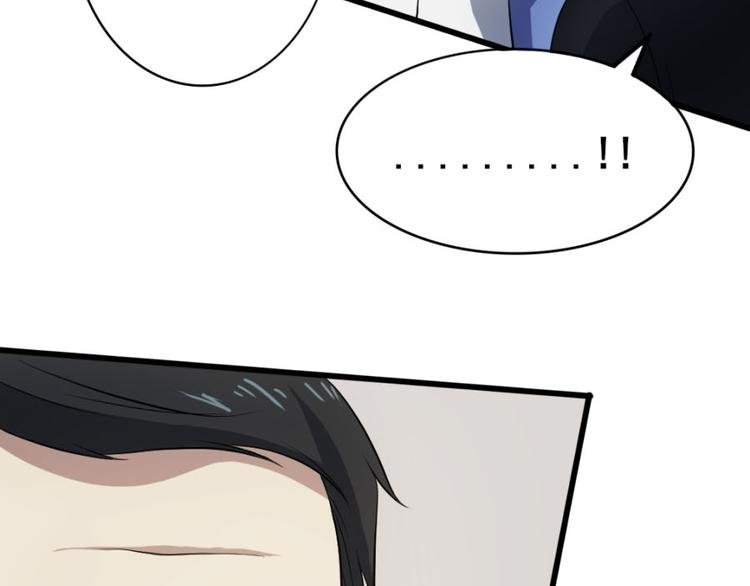 第十五章 道与道之不相为谋