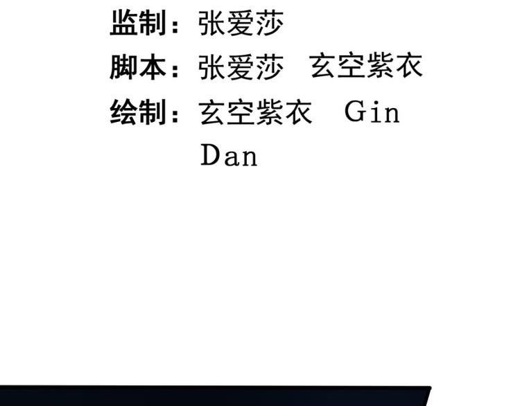 第十四章 道与道之道不同