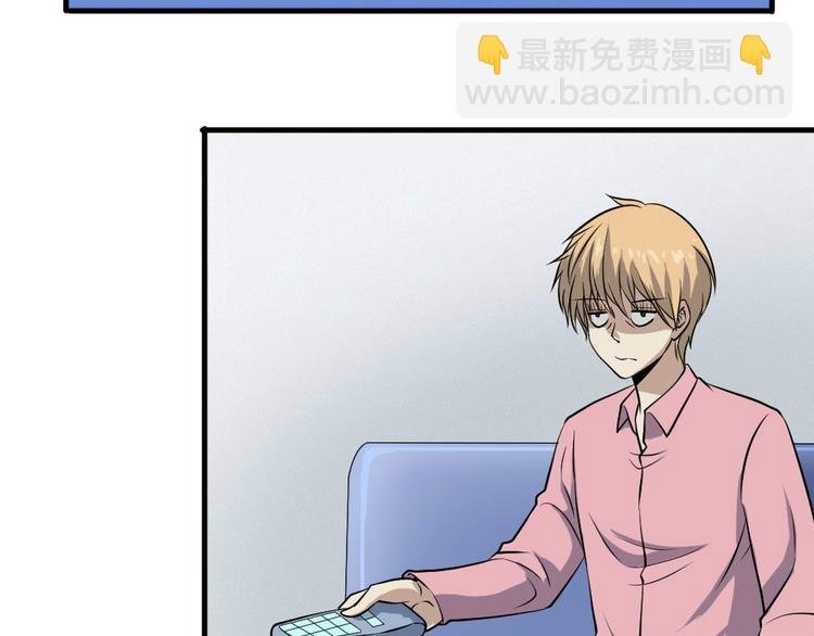 第十四章 道与道之道不同