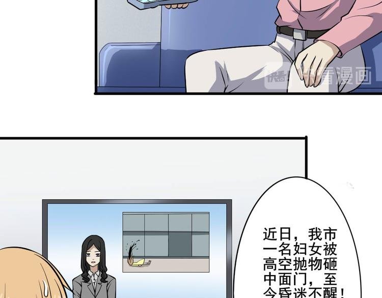 第十四章 道与道之道不同