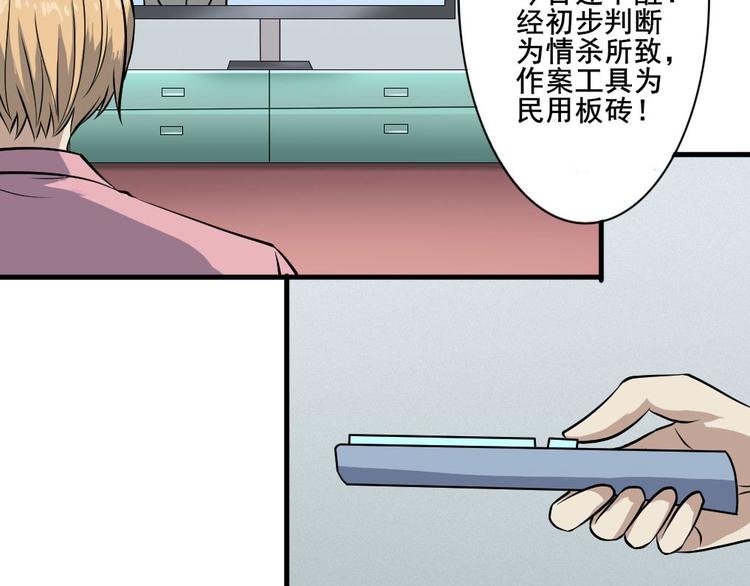 第十四章 道与道之道不同