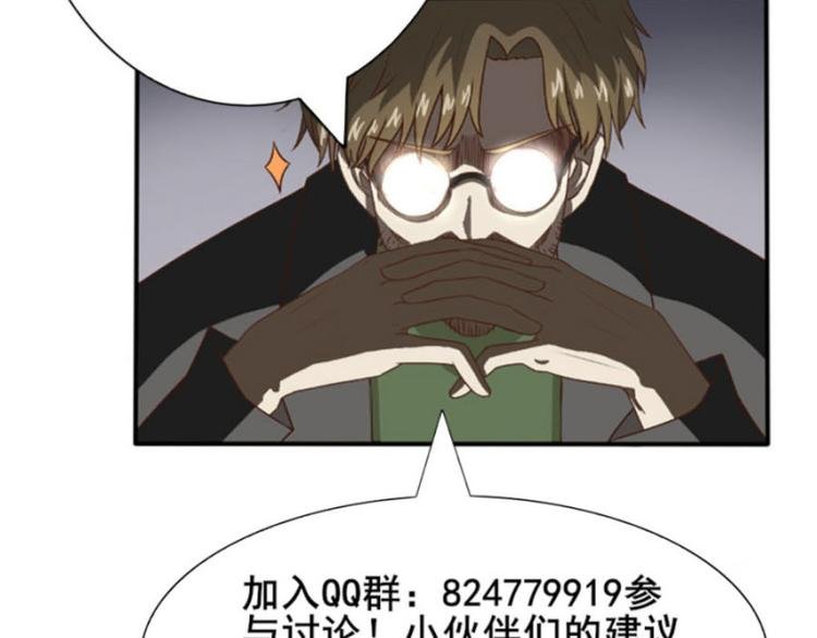 第十四章 道与道之道不同
