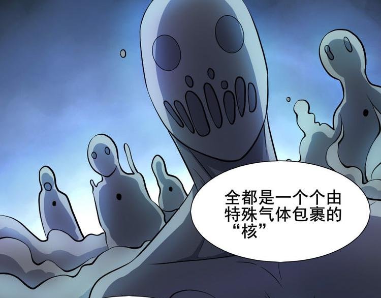 第十三话 零亿之牵绊