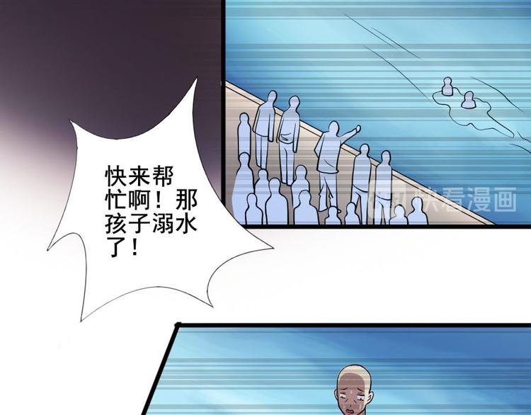 第十三话 零亿之牵绊