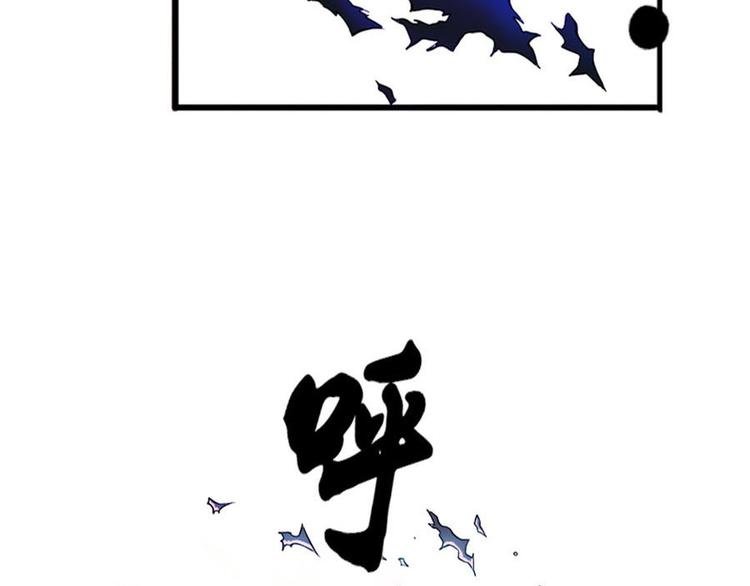 第十三话 零亿之牵绊