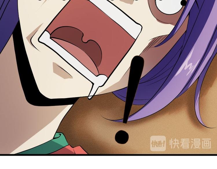 第十二话 零亿之搞事情的小鬼