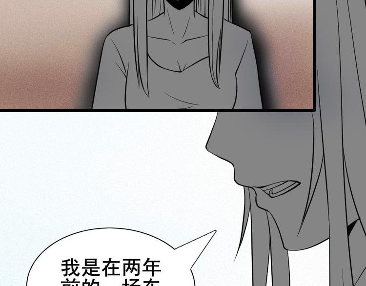 第十一话 零亿之皮蛋与春菜