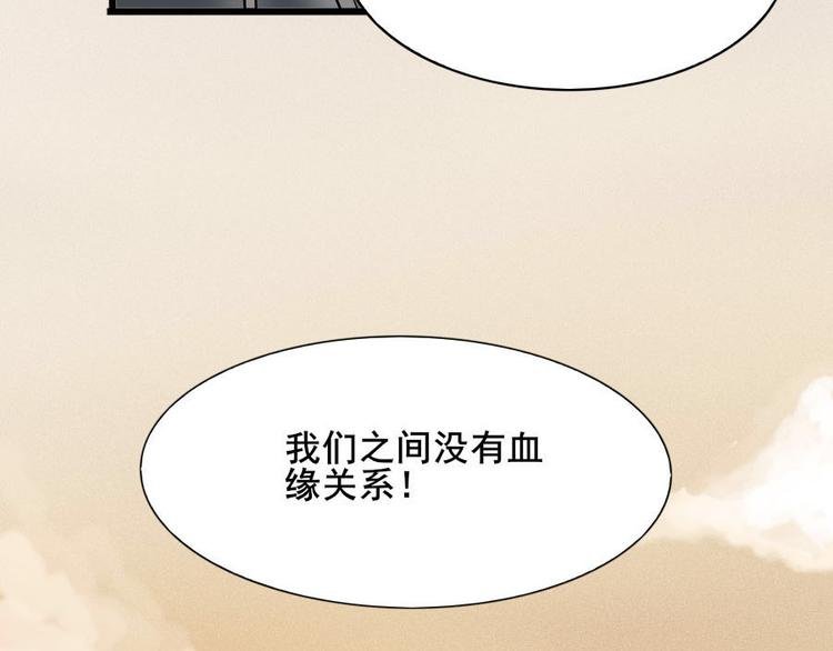 第十一话 零亿之皮蛋与春菜