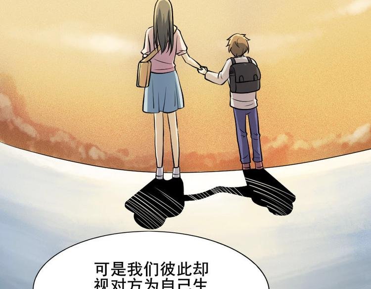 第十一话 零亿之皮蛋与春菜