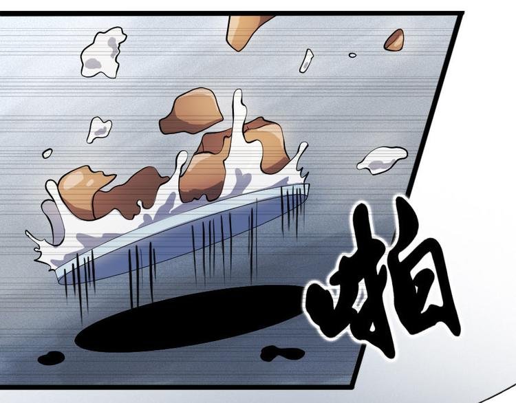 第十一话 零亿之皮蛋与春菜