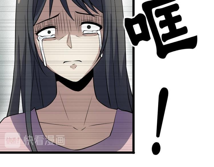 第十一话 零亿之皮蛋与春菜