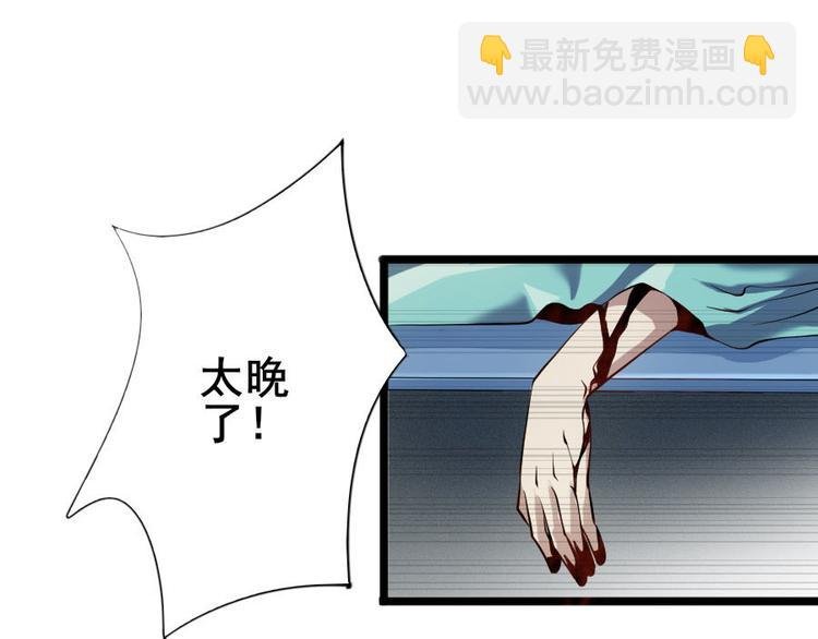 第十一话 零亿之皮蛋与春菜