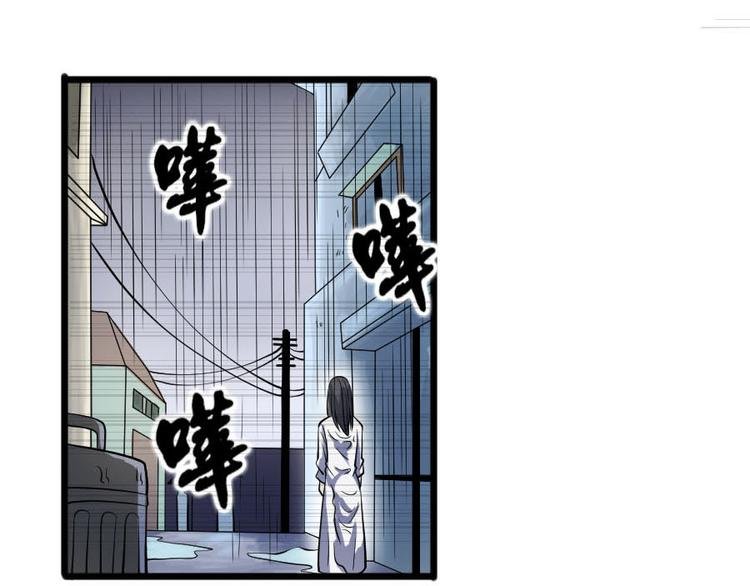 第十一话 零亿之皮蛋与春菜