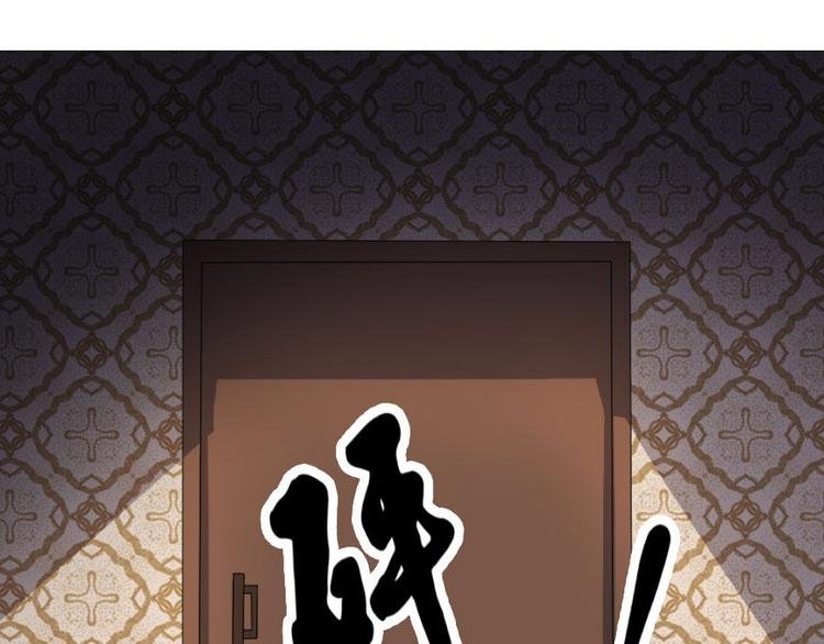 第九话 零亿之被附身
