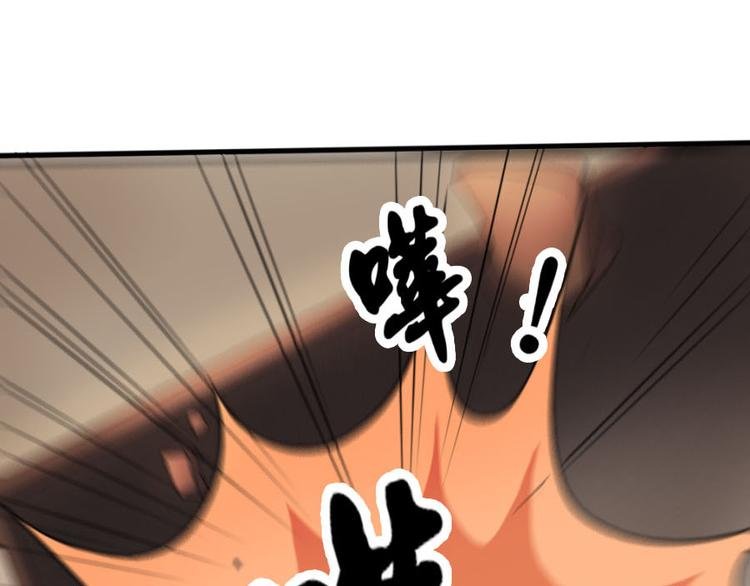 第九话 零亿之被附身