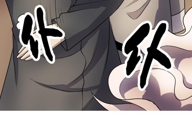 第九话 零亿之被附身