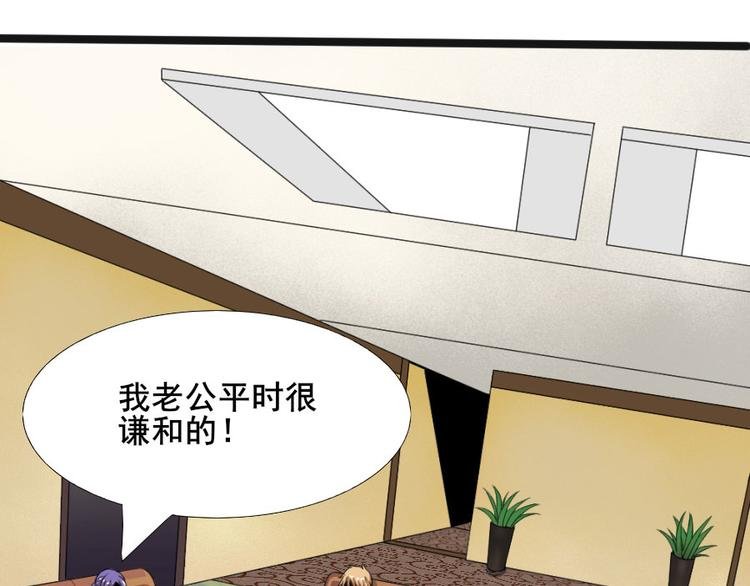 第八话 零亿之服务前请明码标价