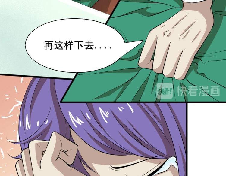 第八话 零亿之服务前请明码标价
