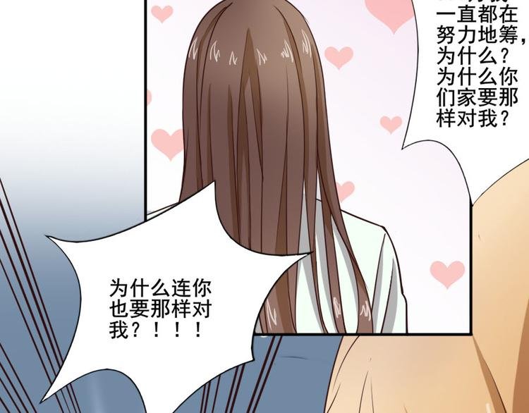 第六话零亿之工作场合请衣着完整