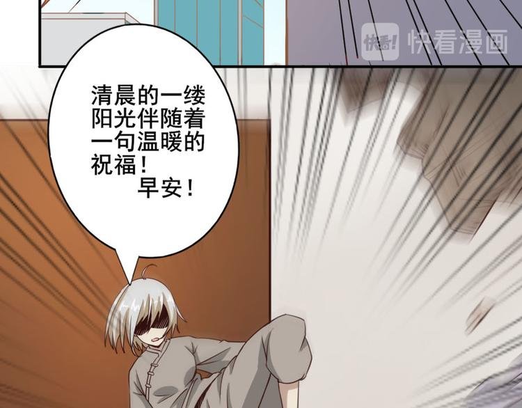第六话零亿之工作场合请衣着完整