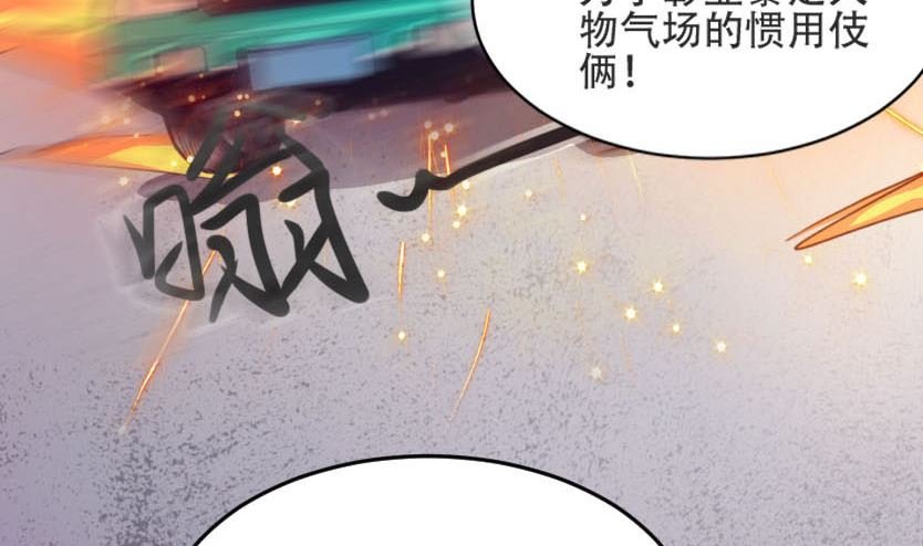 情人节之可怕的女人