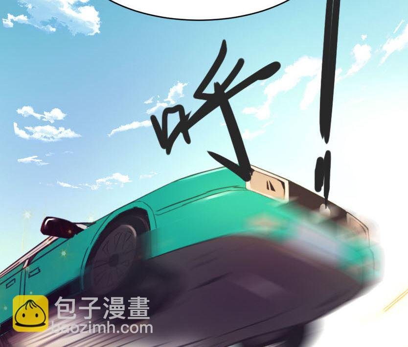情人节之可怕的女人