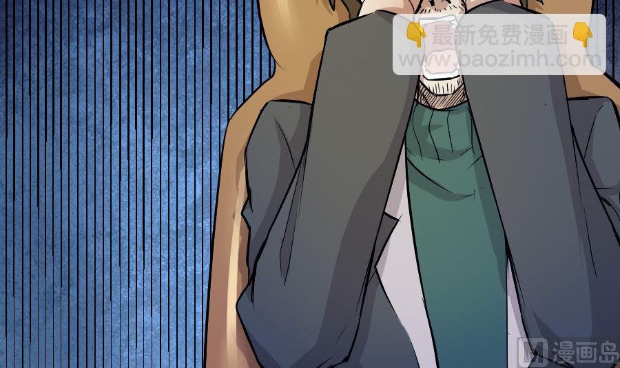 情人节之可怕的女人