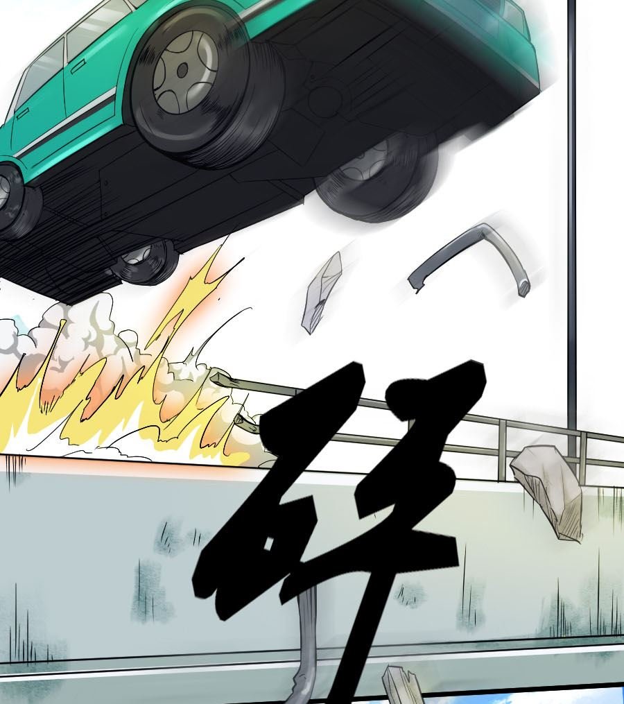 情人节之可怕的女人