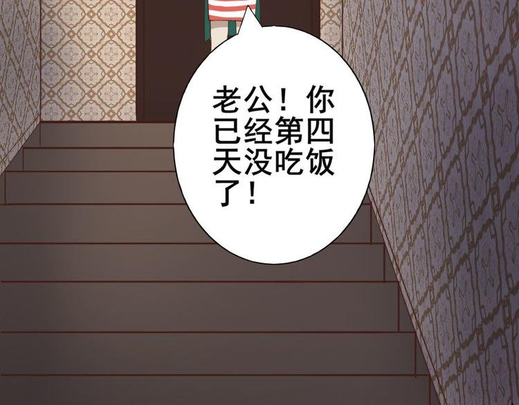 第五话 零亿之雨夜