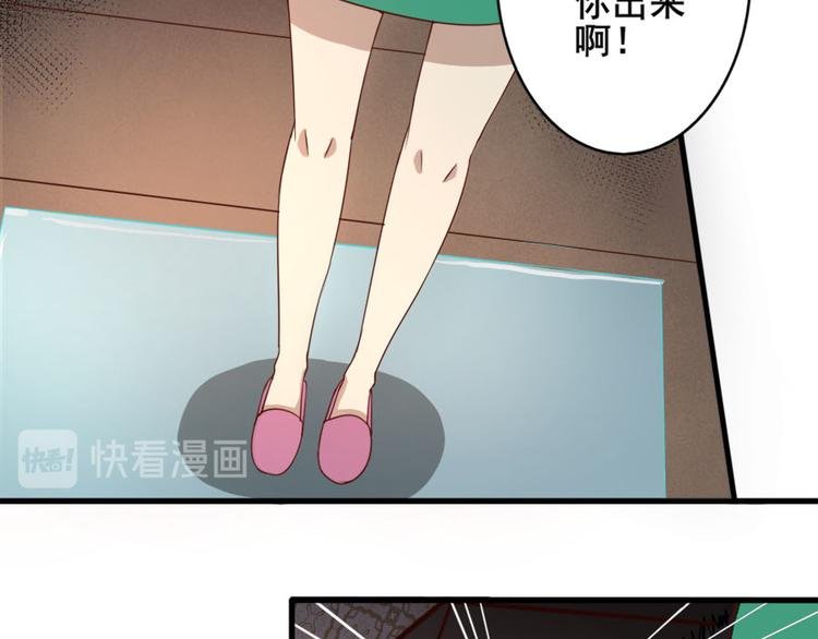 第五话 零亿之雨夜