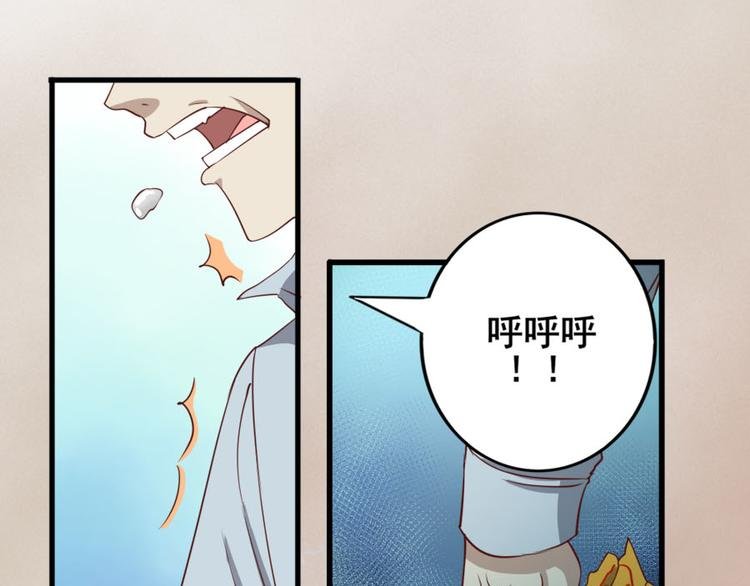 第五话 零亿之雨夜