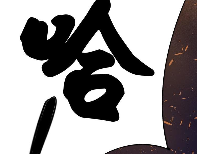 第五话 零亿之雨夜