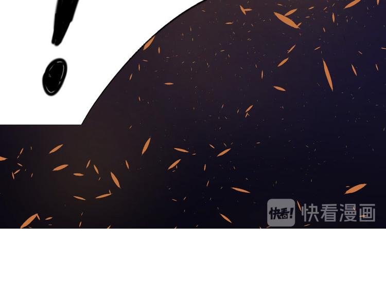 第五话 零亿之雨夜
