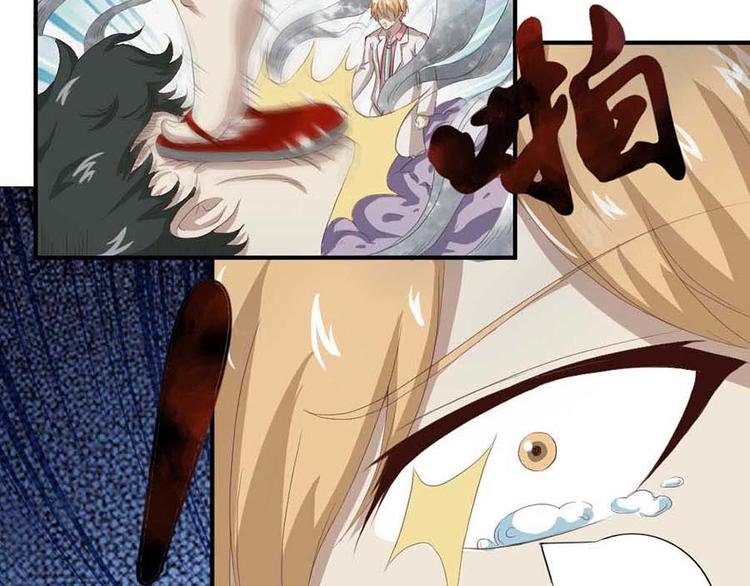 第四话 开端之小心高空抛物