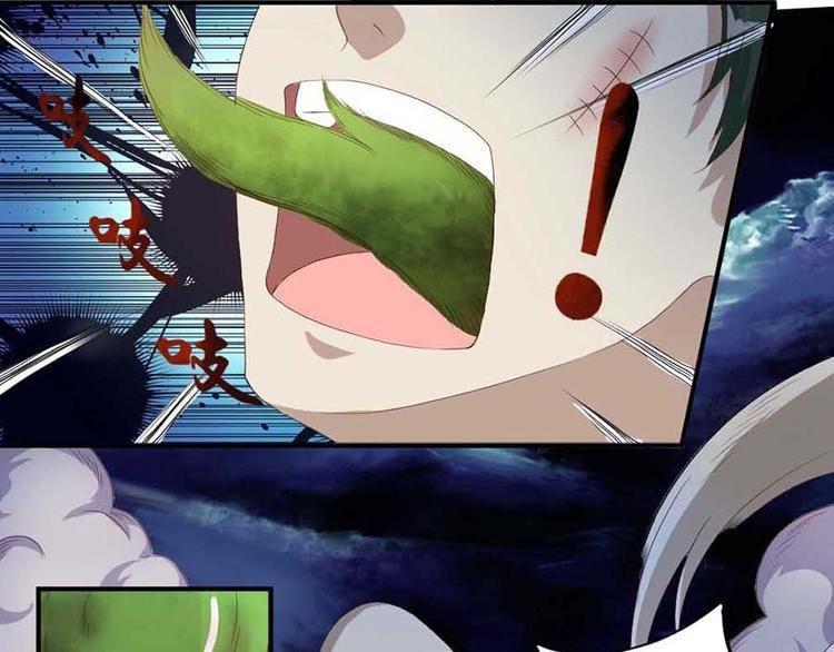 第四话 开端之小心高空抛物