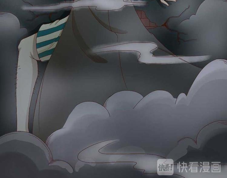 第三话 开端之绑架