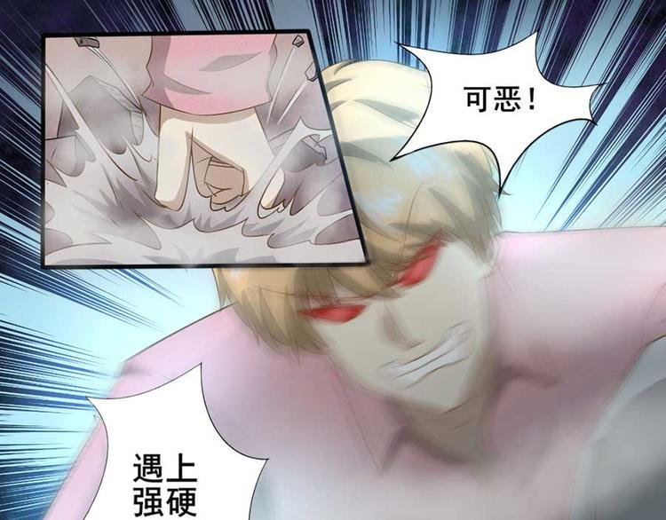 第二话 开端之谢绝推销
